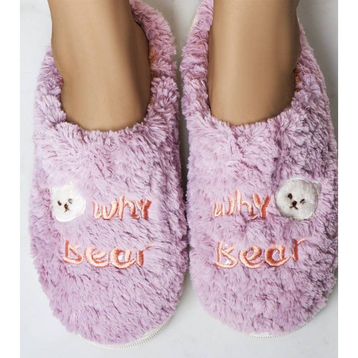 Violetinės minkštos šlepetės Why Bear