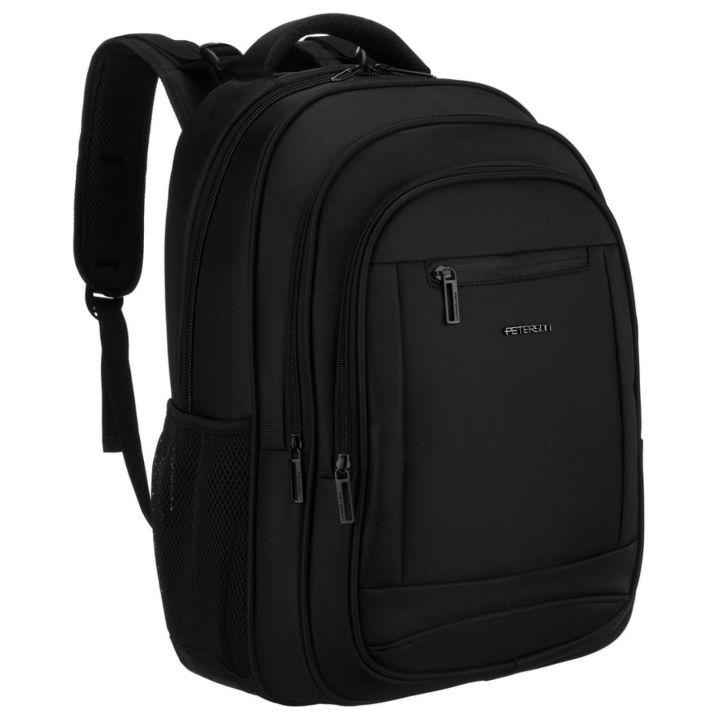 Peterson unisex kuprinė