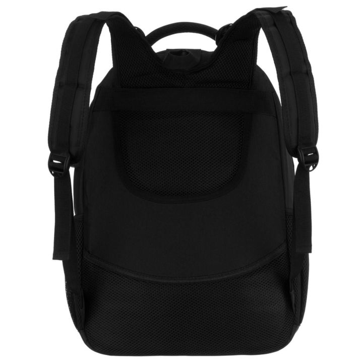 Peterson unisex kuprinė